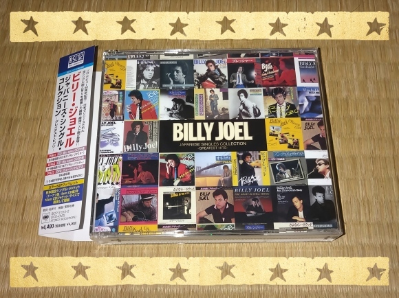 BILLY JOEL / JAPANESE SINGLE COLLECTION -GREATEST HITS -_b0042308_23041873.jpg