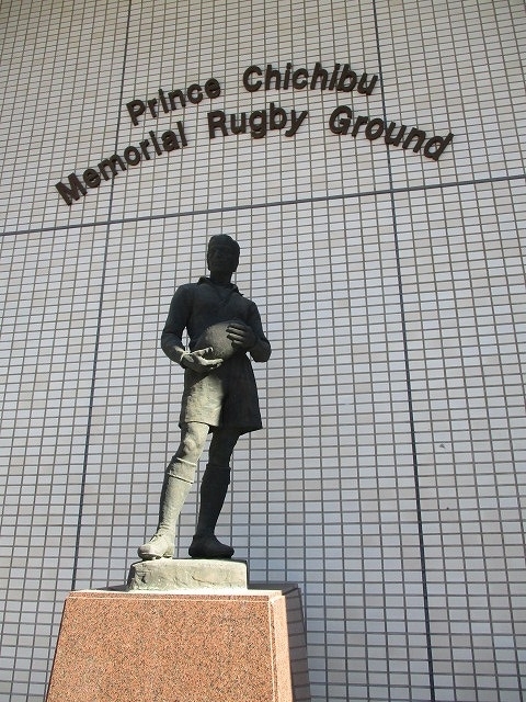 まるで「冷蔵庫の中」での観戦 ラグビー大学選手権「慶応大学×近畿大学」_f0141310_08130517.jpg