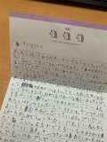 メリークリスマス♪♪_a0253729_14340867.jpg