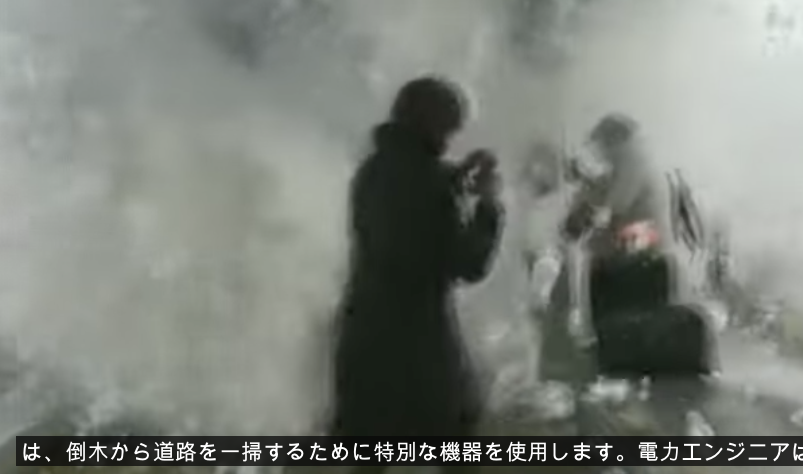【終末の天候】危険な豪州突発台風とおそロシアの冬将軍！？→俺「人には多様性、科学技術には統一性！科学の統一協会化ちゃうか！？」_a0386130_13035190.png