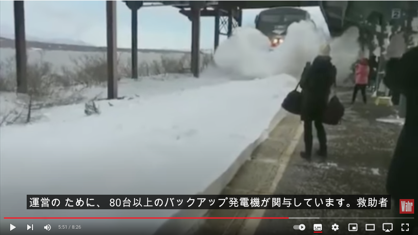 【終末の天候】危険な豪州突発台風とおそロシアの冬将軍！？→俺「人には多様性、科学技術には統一性！科学の統一協会化ちゃうか！？」_a0386130_13054996.png