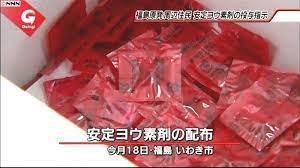 【バイオコンスピラシー】中世は大航海時代、２１世紀は大創薬時代！？→俺「どっちも人が奴隷化されるっていうことだよナ！」_a0386130_14251409.jpeg