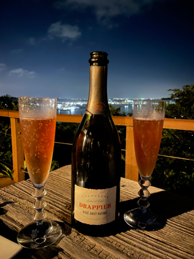 Drappier Rosé Nature : Champagne and more ...