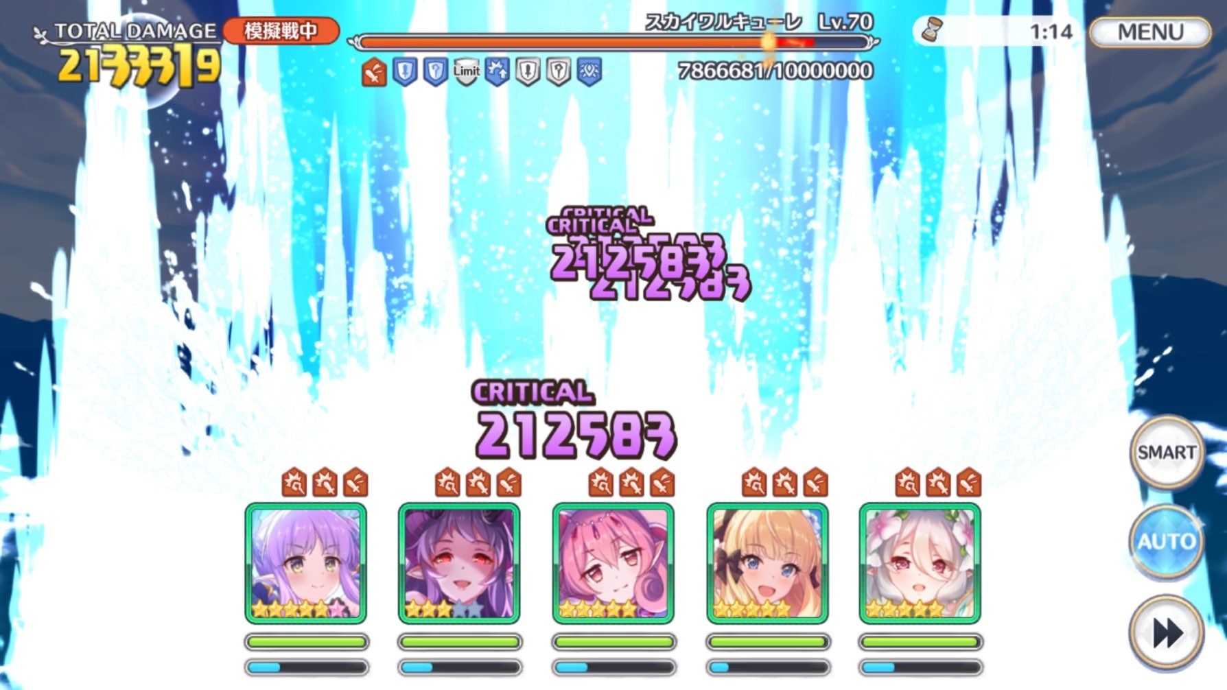 プリコネr クラバト日記 21年11月のクラバトを終えて 振り返り反省日記 ゲームに漫画 時々看護師