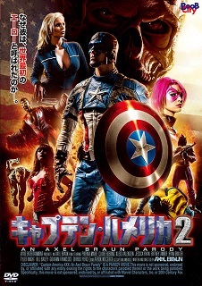 『キャプテン・ハメリカ2』(2016)_e0033570_23222323.jpg