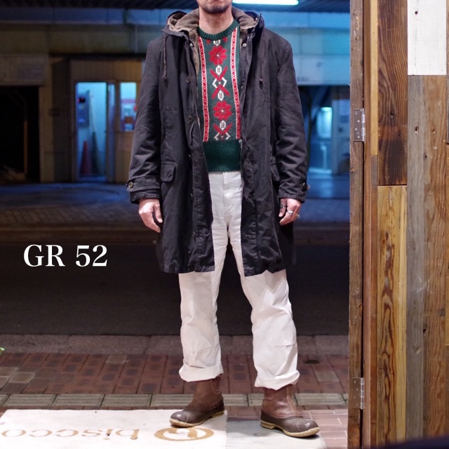 German Army Long Field Parka / Dyed Black / ドイツ軍 パーカー