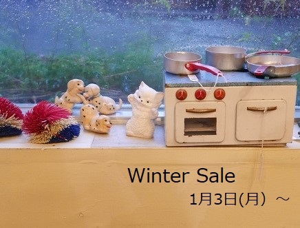 Winter Sale_f0144612_08202522.jpg