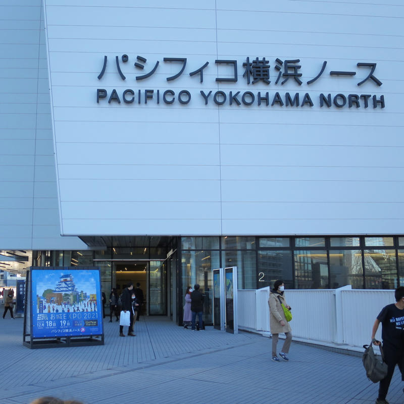 「お城EXPO 2021」でチェコのお城を紹介する動画を観てきました_c0060143_15014284.jpg