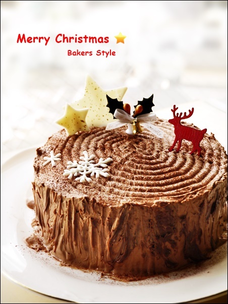 Bakers Style