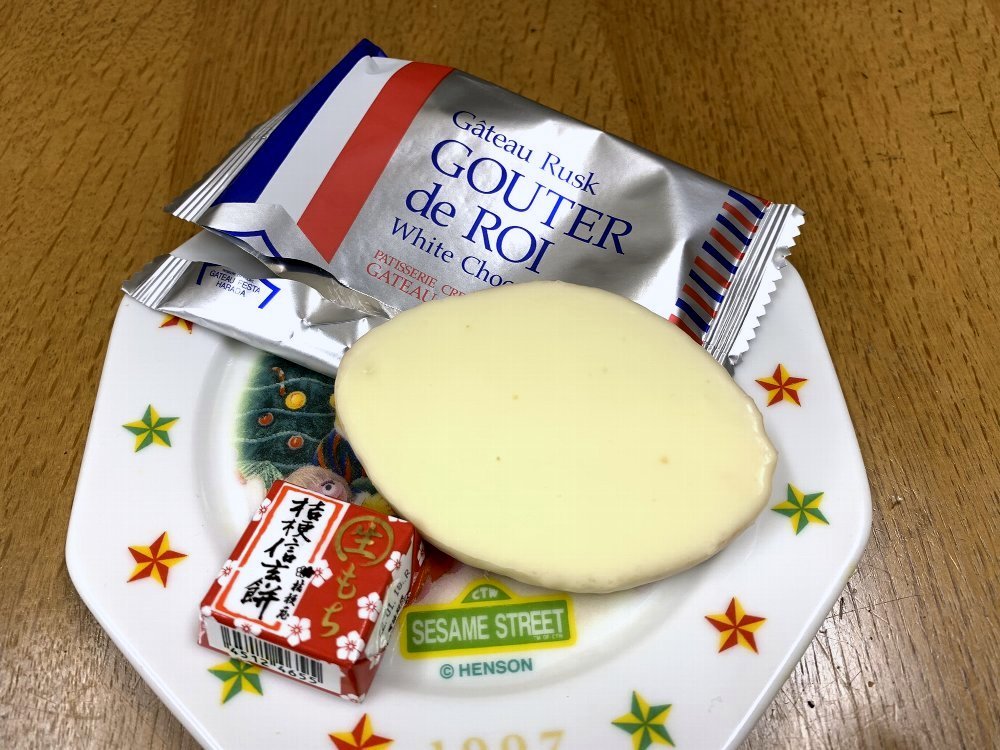 ☆妹からのメリークリスマス☆_c0092953_01265891.jpg