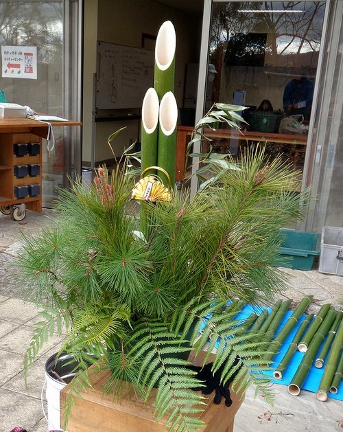 来年こそと願いを込めて門松を作る 大屋地爵士のjazzyな生活