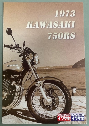 2022年お年玉企画！ポストカード プレゼント♪_b0163075_18193105.jpg