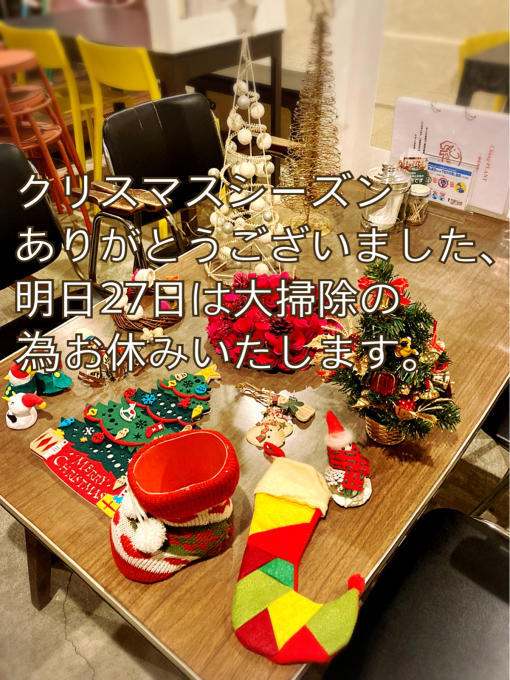 感謝を^_^_d0132688_12243501.jpg