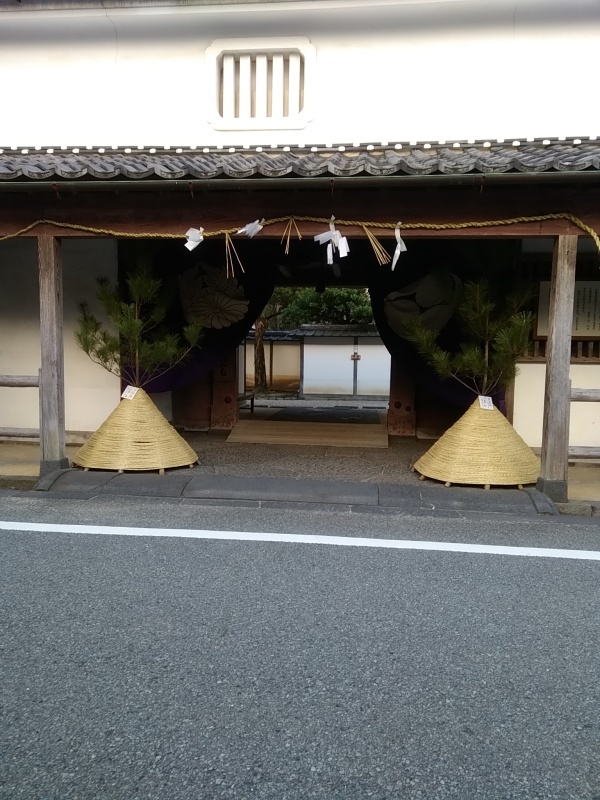 恒例の古式門松、できあがりました_f0101949_13392147.jpg