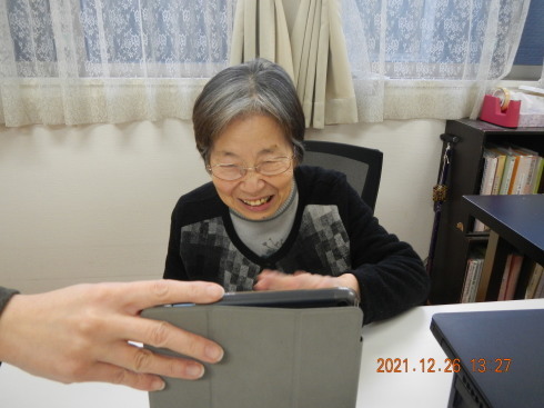 WEB面会!_d0178056_20101798.jpg