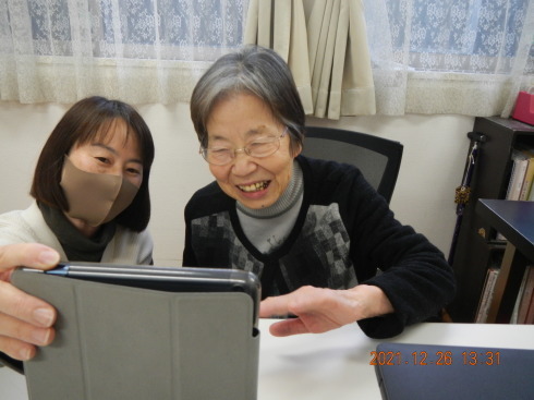 WEB面会!_d0178056_20102133.jpg