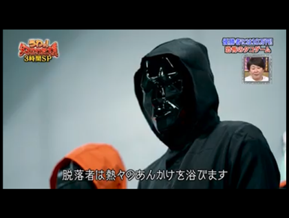 YOSHIKI&イ・ジョンジェ@しゃべくり♪_e0206490_23455552.png