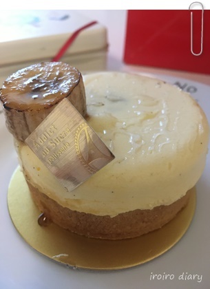 Xmas仕様のネコ缶とかわいい保冷バッグ♪_e0206490_23583868.jpg