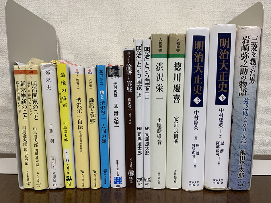 青天を衝け 総評_e0158128_14573242.jpg