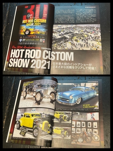 〜\"Fly Wheels issue 75\"〜_d0067332_19281783.jpeg