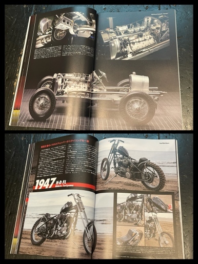 〜\"Fly Wheels issue 75\"〜_d0067332_19285484.jpeg