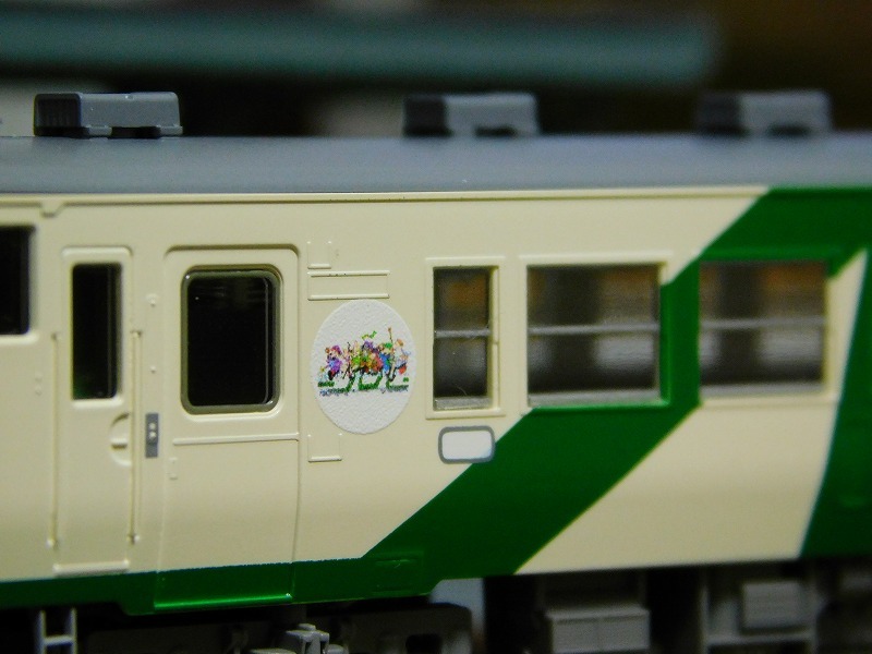 在籍車両】 国鉄・JR ― キハ40 1000形 1009番台 烏山線 (TOMIX) : げ