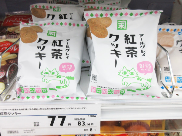 【カネスエ】最近のカネスエで気になる商品(2021年12月)_c0152767_07350407.jpg