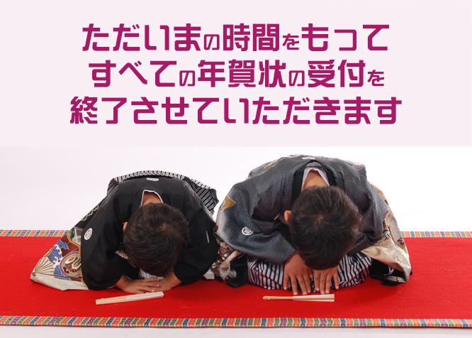 ハートフルのお花の朝市でお正月の準備です_d0095673_16125805.jpg