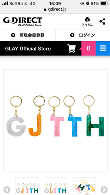 GLAY ARENA TOUR 2021-2022 \"FREEDOM ONLY\"@大阪♪_e0206490_22031876.png