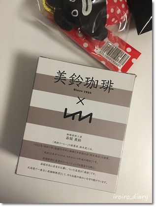 GLAY ARENA TOUR 2021-2022 \"FREEDOM ONLY\"@大阪♪_e0206490_22510886.jpg