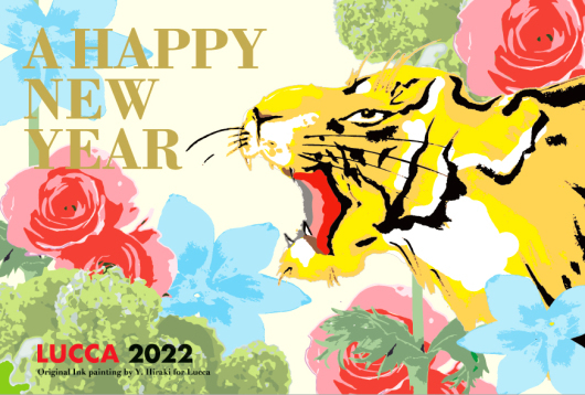 2022年、あけましておめでとうございます。_b0122805_19184390.jpg