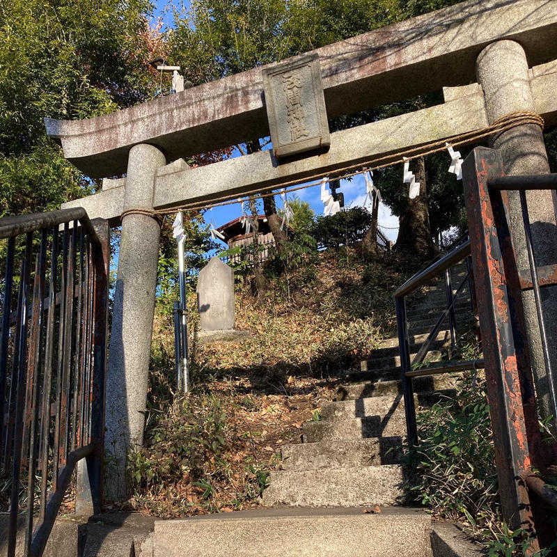 竹丘淺間神社の下里富士(三角山)に登頂_c0060143_10444024.jpg