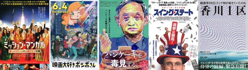 2021年マイベスト_e0033570_21351643.png
