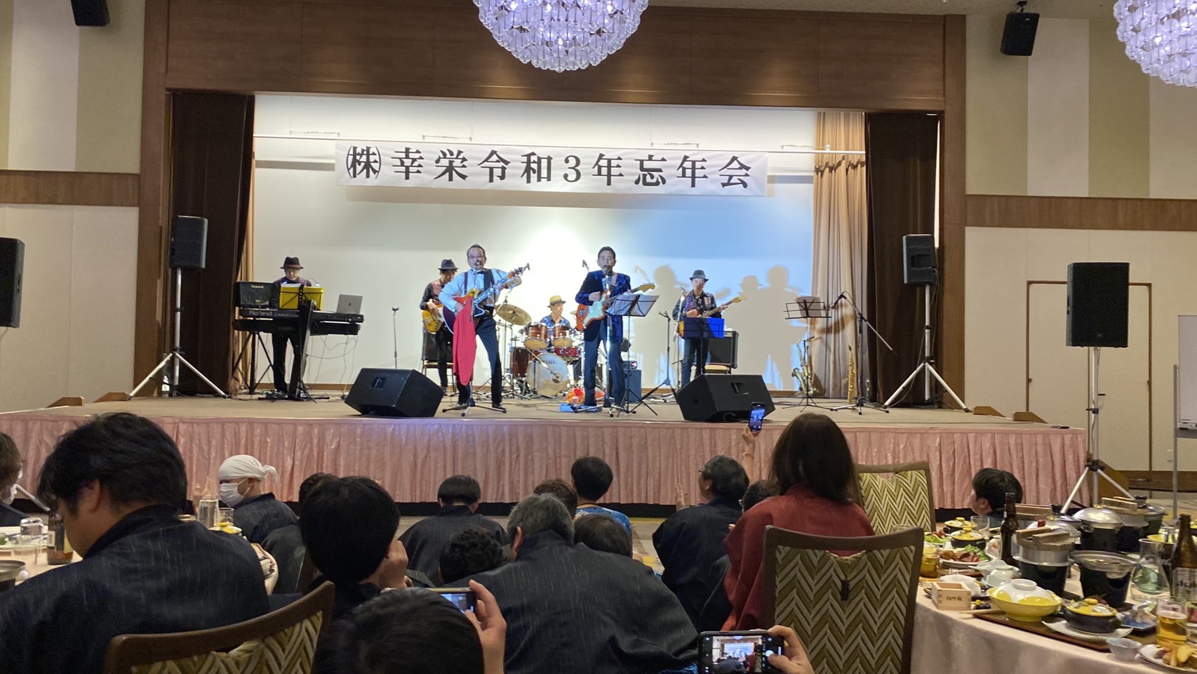 ホテル三日月で大忘年会ライブ!👍️_e0119092_12595481.jpg