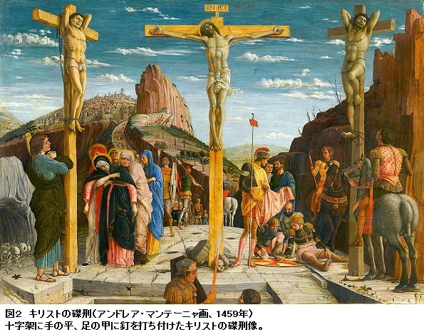 第10弾【皇室ディープ】『神道』は『原始キリスト教』を由来として創られた宗教❣_e0069900_22164437.jpg