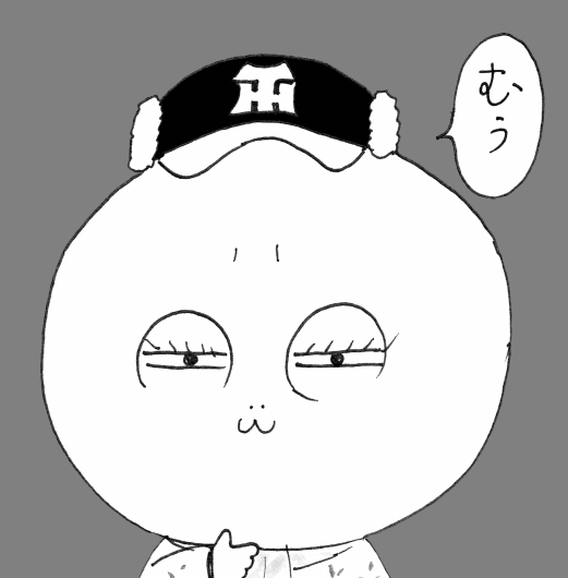 12月30日(木)_f0105741_16542673.jpg