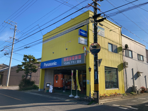 Re tea(レティー)_e0292546_02353918.jpg