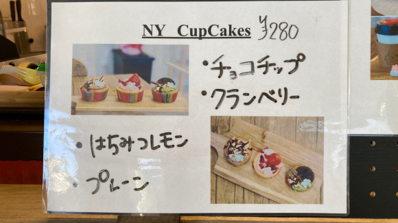 Re tea(レティー)_e0292546_02364165.jpg
