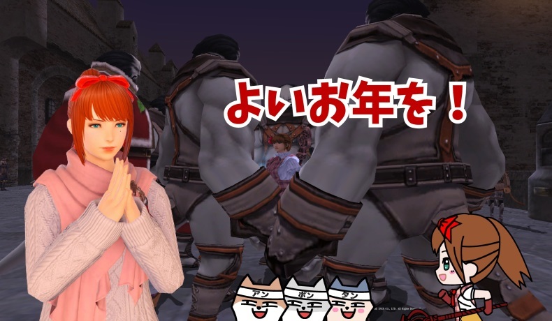 年末のご挨拶_e0401547_10322014.jpg