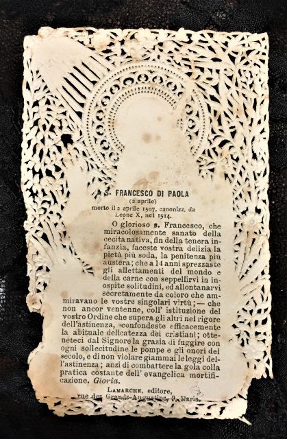 カニヴェ : スペイン・バルセロナ・アンティーク gyu's shop