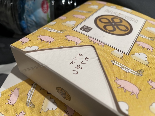 もと居た場所。_a0394574_11124903.jpeg