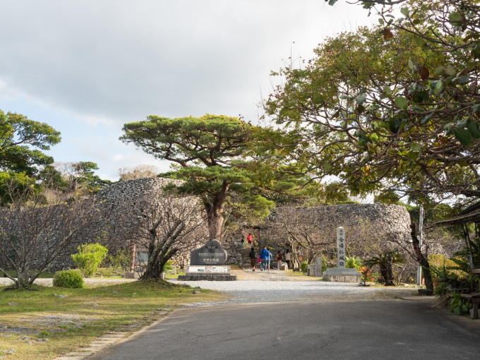 2021沖縄の離島と由布院・黒川温泉の旅vol.9～古宇利島と今帰仁城～_f0276498_21111894.jpg