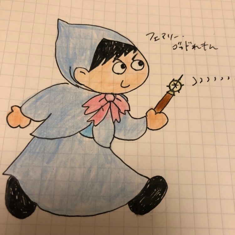 12月のまんがと落書き_e0303005_18512893.jpg
