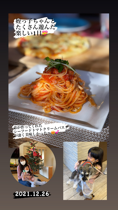 2021年、今年もありがとうございました!_c0103827_19320695.jpg