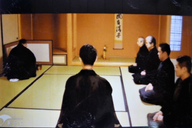お稽古風景 63 各服点 風炉の場合 朝日茶道教室