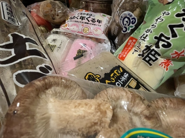 年末、お料理作り。_a0394574_14580738.jpeg