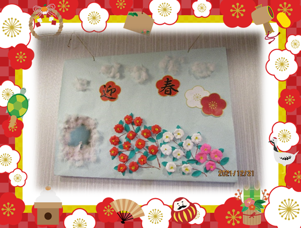 2022年 謹賀新年_e0374682_23052726.png