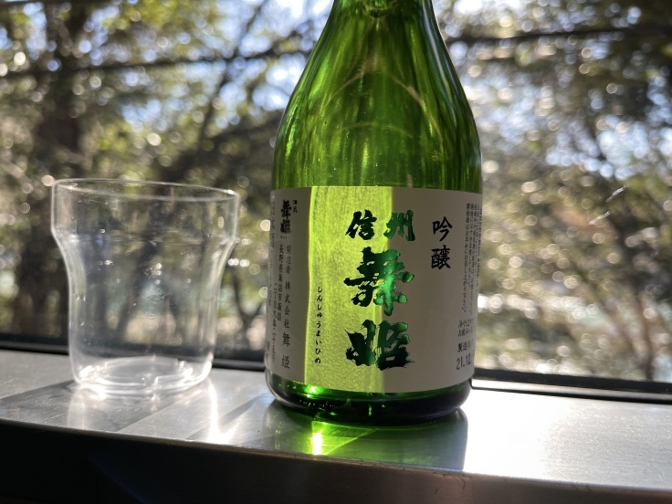 【1日目】中央線⇒飯田線で名古屋まで【18きっぷ】_c0212604_20340750.jpeg