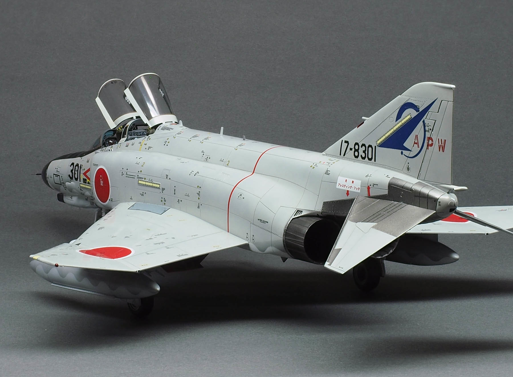 ハセガワ 1/48 F-4EJ ファントムII オールドファッション 完成品 ハセガワ 1/48 F-4EJ ファントムII オールドファッション 完成品