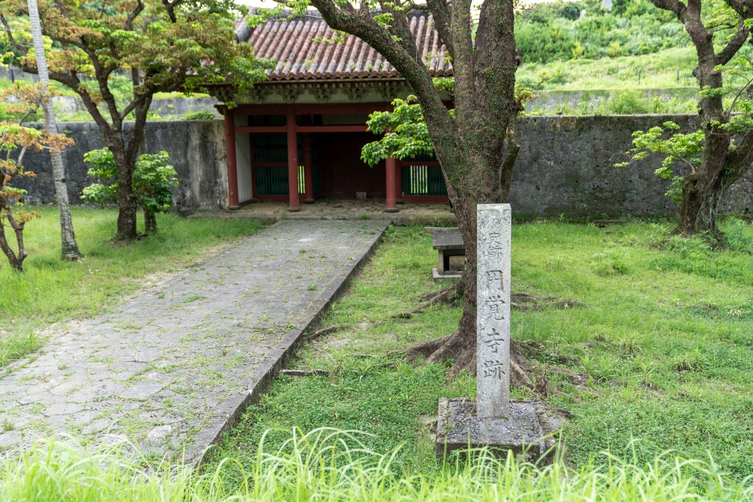 【重要文化財|旧円覚寺 放生橋】 行き方、見学のしかた (沖縄県)_b0212342_12400673.jpg